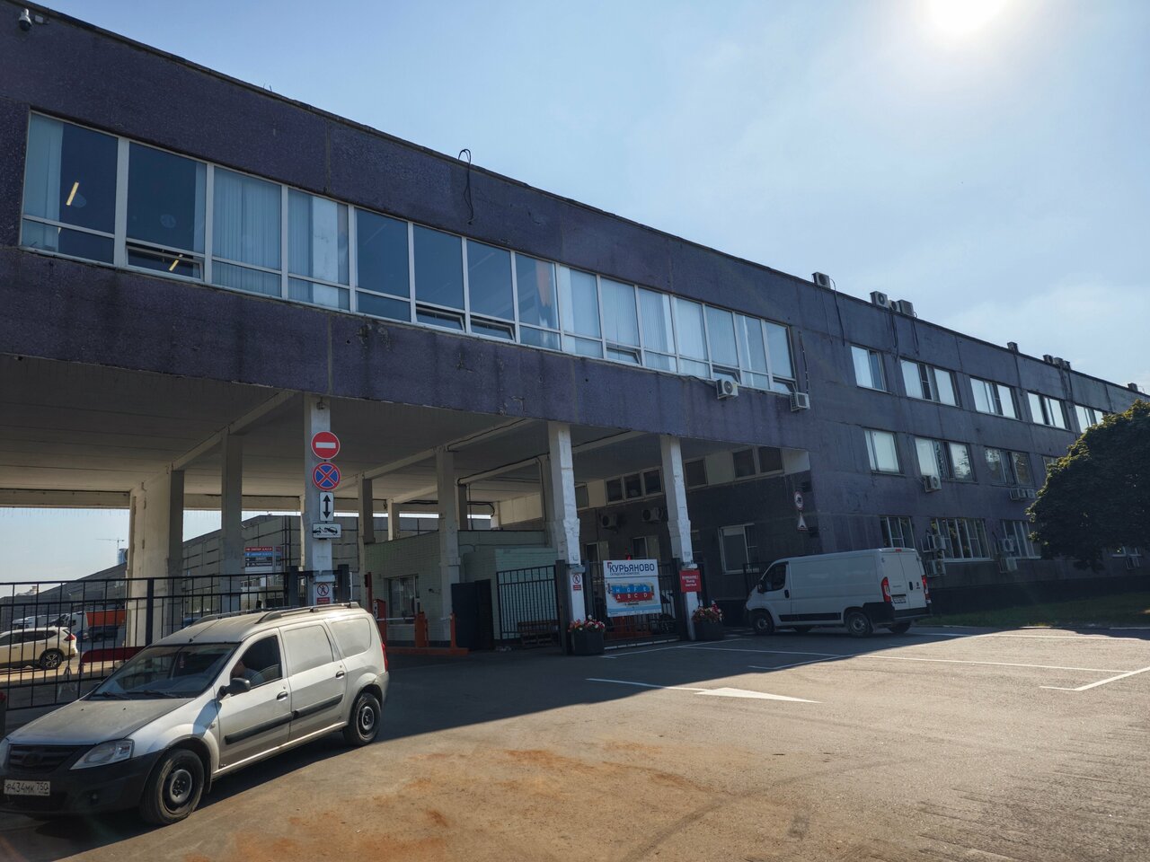 Склад в Москве